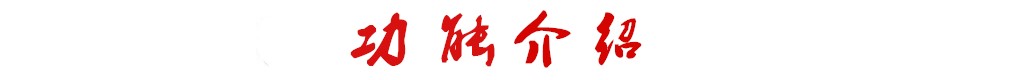 /202309/1694764425_f52fe92f764d5afe7cfa.jpg