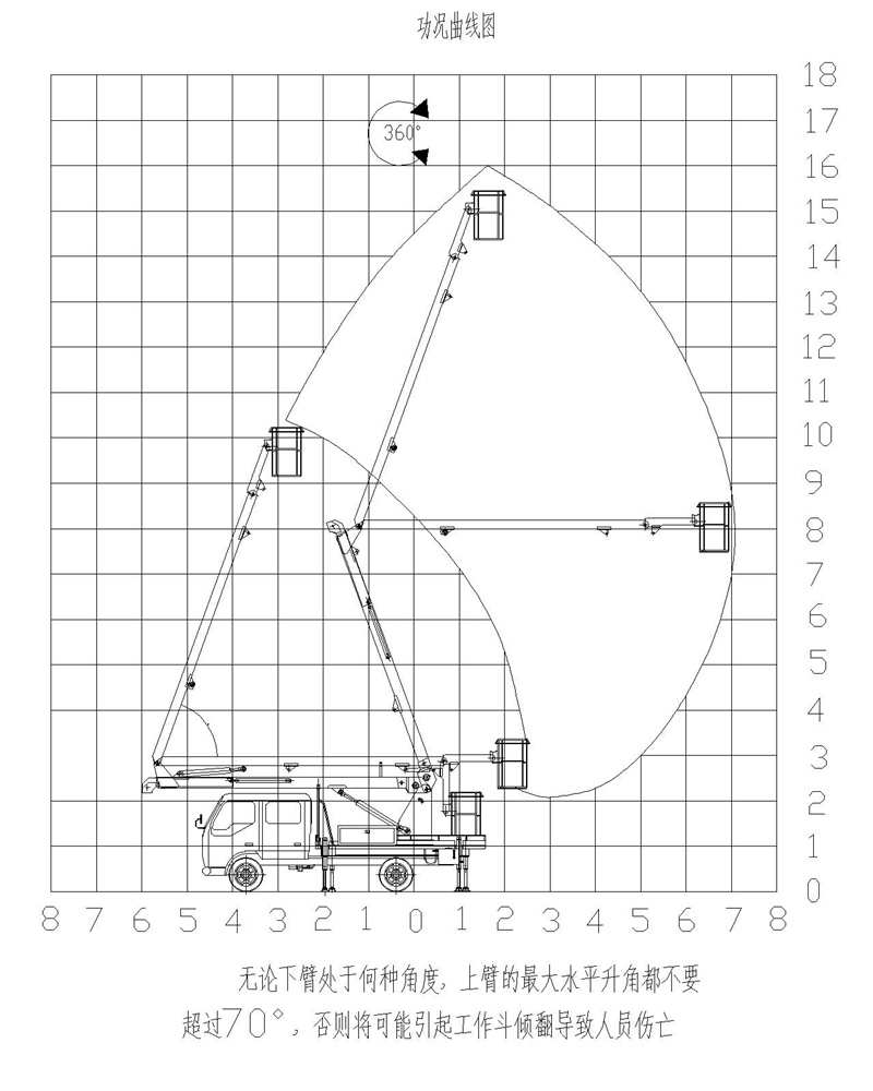 /202309/1694766119_622f766c7825af41485e.jpg